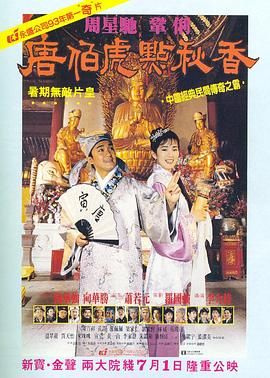 婷婷五综合